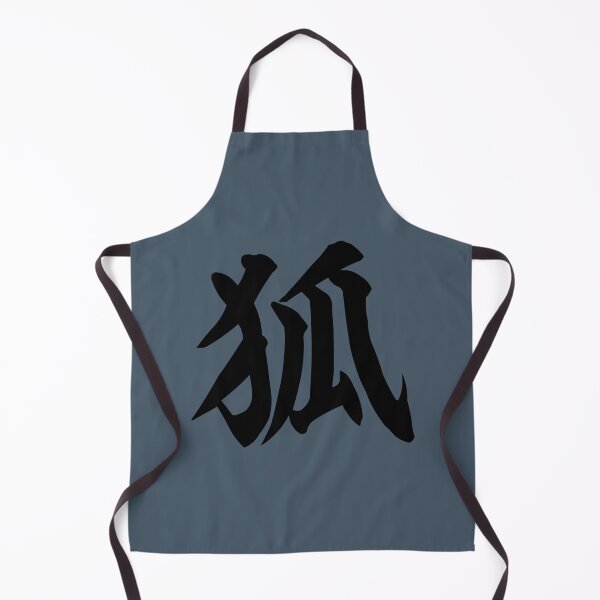 Item preview, fox  designed and sold by Gristian-t.