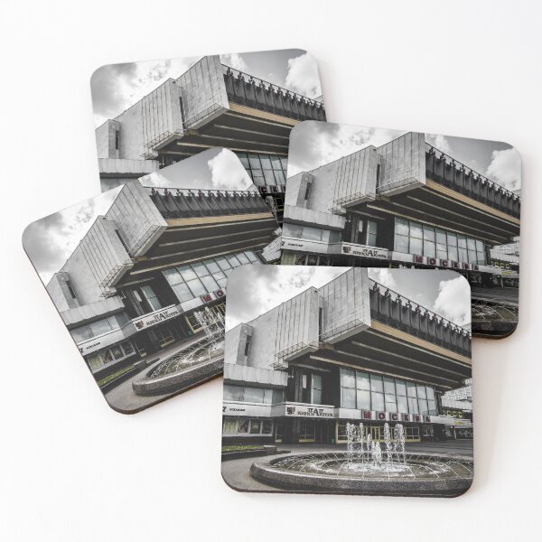 Item preview, Moscow Cinema in Minsk, Belarus designed and sold by TravelShots.