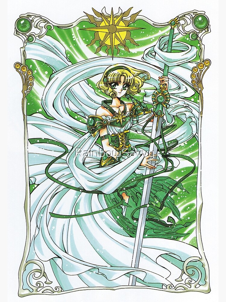 Art of Magic Knight Rayearth