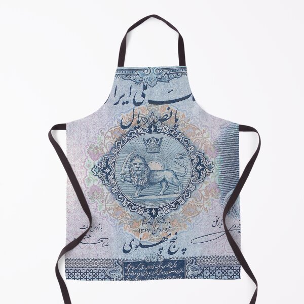 Item preview, 500 Rials Iranian Bill  designed and sold by ArtEntwined.