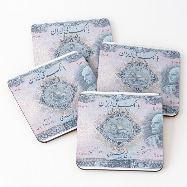 Item preview, 500 Rials Iranian Bill  designed and sold by ArtEntwined.