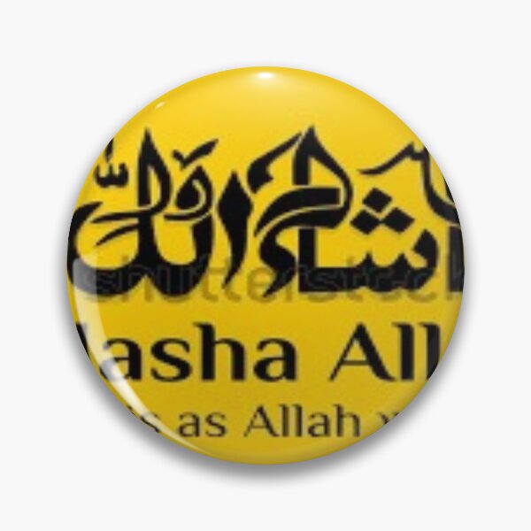 Item preview, Mashallah - Say Mashallah  designed and sold by sagestar.