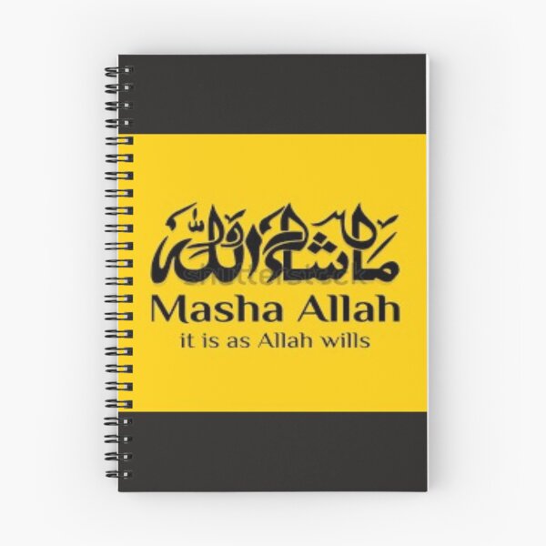Item preview, Mashallah - Say Mashallah  designed and sold by sagestar.