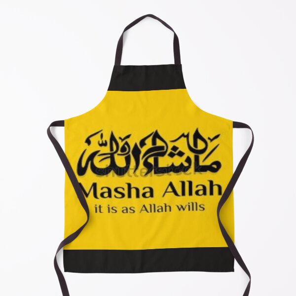 Item preview, Mashallah - Say Mashallah  designed and sold by sagestar.