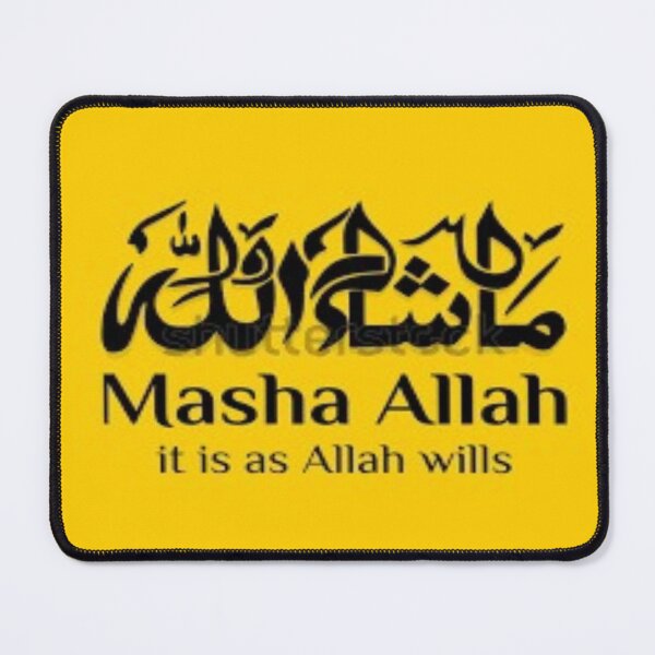 Item preview, Mashallah - Say Mashallah  designed and sold by sagestar.