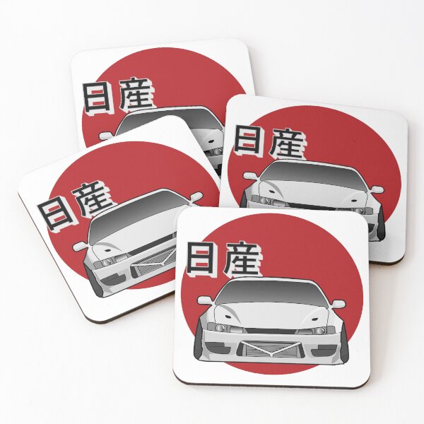 Item preview, Nissan Slvia S14 designed and sold by Fairservices.
