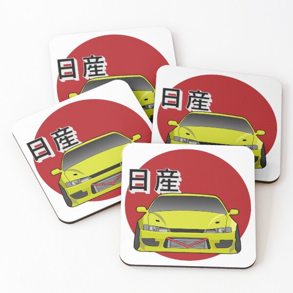 Item preview, Yellow Nissan Slvia S14 designed and sold by Fairservices.
