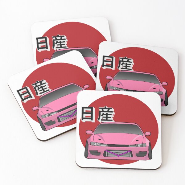 Item preview, Pink Nissan Slvia S14 designed and sold by Fairservices.