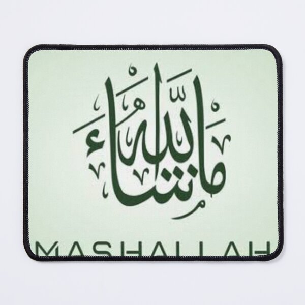 Item preview, Mashaallah designed and sold by sagestar.