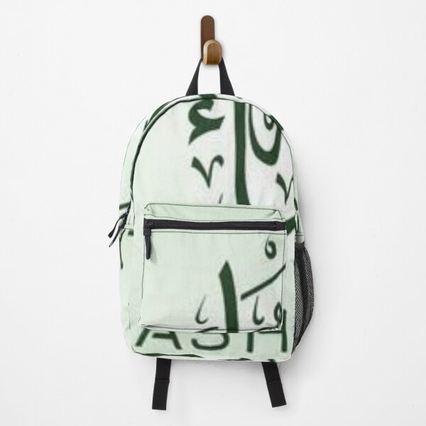Item preview, Mashaallah designed and sold by sagestar.