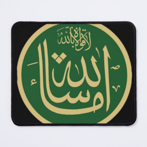 Item preview, Mashaallah designed and sold by sagestar.