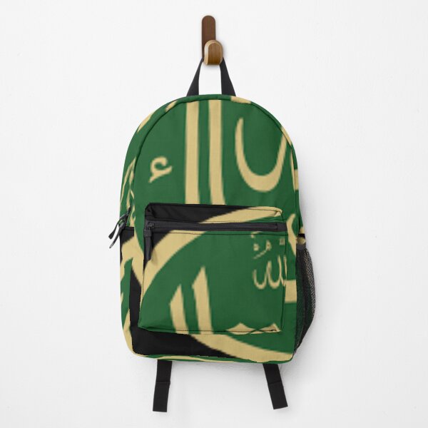 Item preview, Mashaallah designed and sold by sagestar.