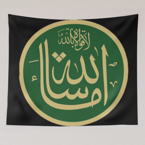 Item preview, Mashaallah designed and sold by sagestar.