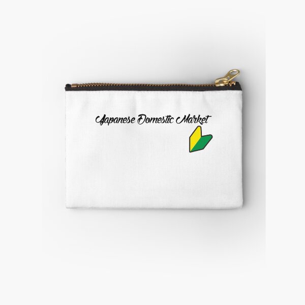 Item preview, Japanese Domestic Market  designed and sold by fadouli.