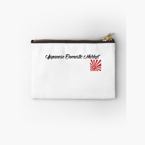 Item preview, Japanese Domestic Market designed and sold by fadouli.