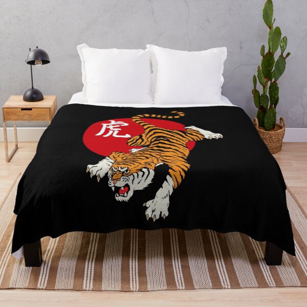 Item preview, Japanese Tiger designed and sold by Fulya Tanak.
