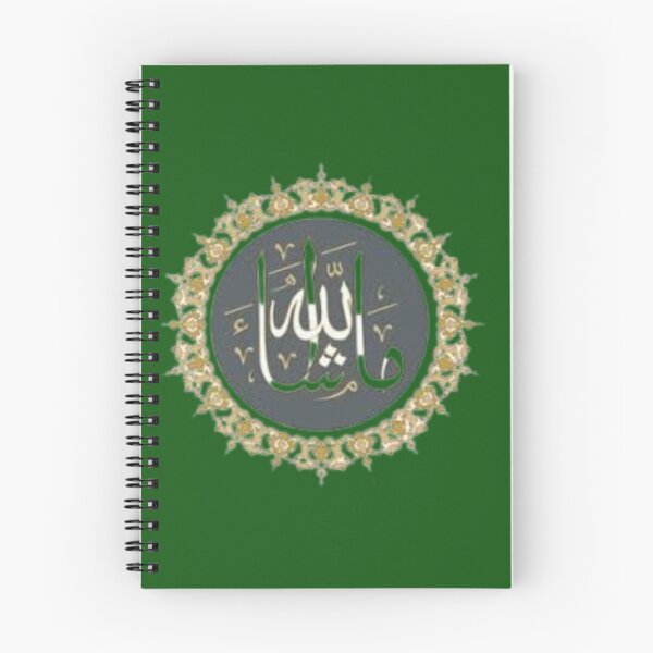 Item preview, Mashaallah designed and sold by sagestar.