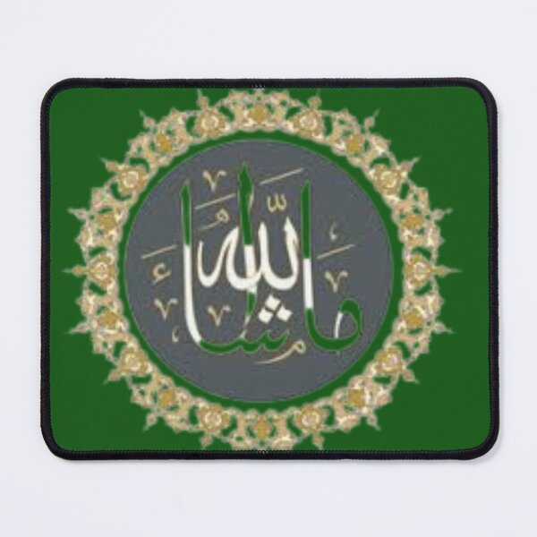 Item preview, Mashaallah designed and sold by sagestar.