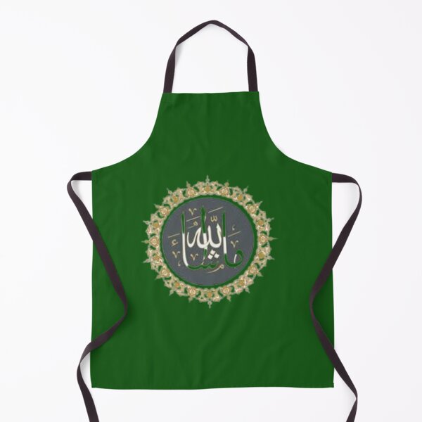 Item preview, Mashaallah designed and sold by sagestar.