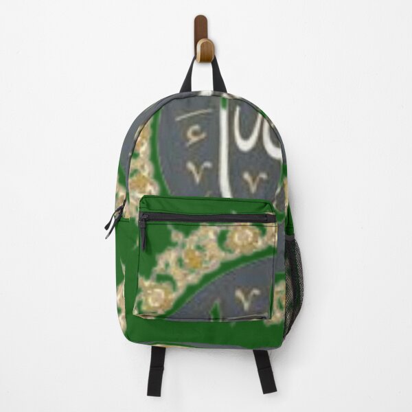 Item preview, Mashaallah designed and sold by sagestar.