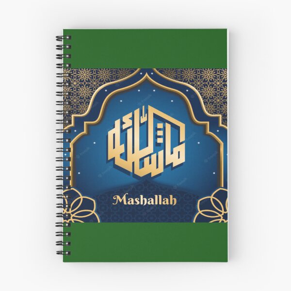 Item preview,  Mashaallah designed and sold by sagestar.