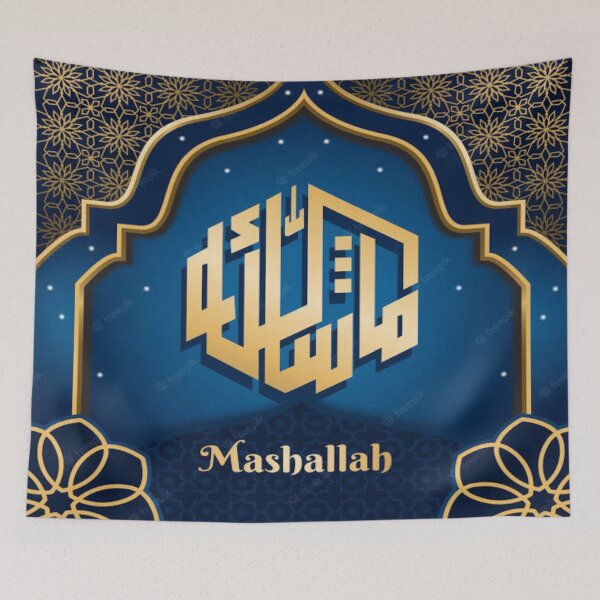 Item preview,  Mashaallah designed and sold by sagestar.