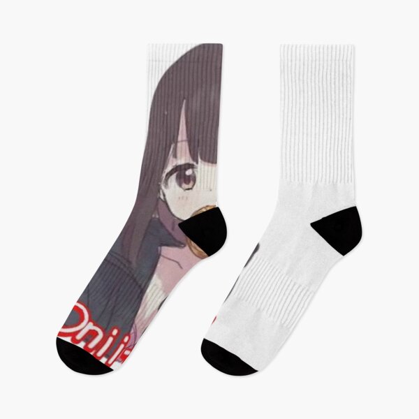 Item preview,   Onii Chan - Onii chan is done for designed and sold by sagestar.