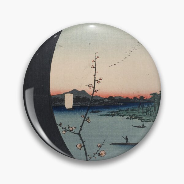 Item preview, View from Massaki of Suijin Shrine, Uchigawa Inlet, and Sekiya designed and sold by linggalibrary.