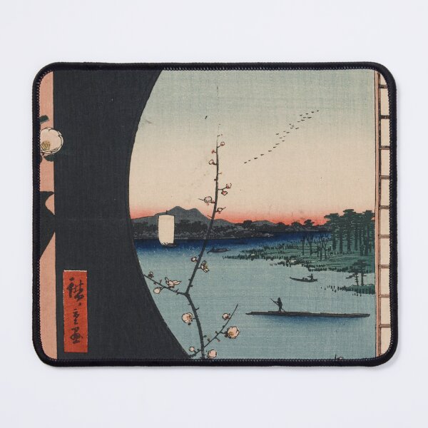 Item preview, View from Massaki of Suijin Shrine, Uchigawa Inlet, and Sekiya designed and sold by linggalibrary.