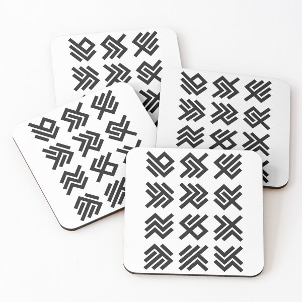Item preview, Asemic Glyphs designed and sold by IuriiVlasenko.