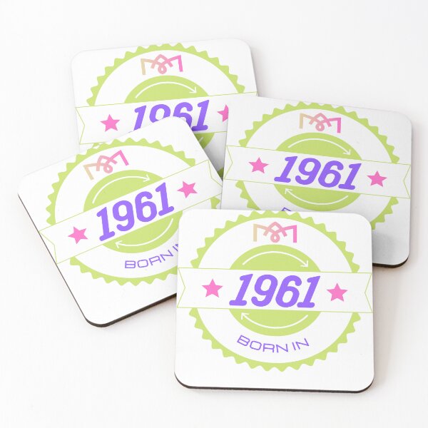 Item preview, Born in 1961. designed and sold by Vantrip.