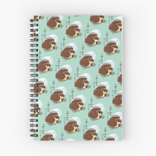 Item preview, Spilled Coffee mint ice cream designed and sold by UgaMaru.