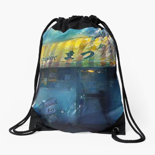 Item preview, Twilight Japanese Bodega Painting Digital Art designed and sold by Gogmagosh.
