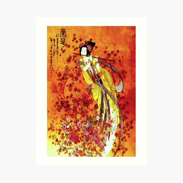 "JAPANESE GEISHA FLUTIST" Vintage Decorative Painting Print Art Print