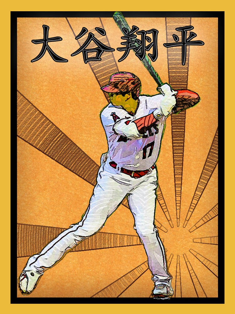 Ohtani Japanese Print Essential T-Shirt for Sale by augforce