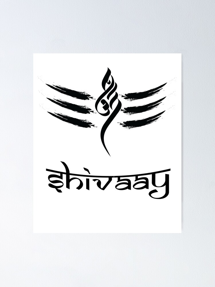 Entry #107 by mdshakib728 for I need a logo for my Financial services  business, My company name is Shivay Financial Services | Freelancer