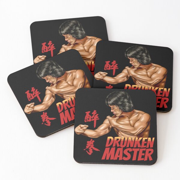 Item preview, Jackie Chan Drunken Master Kung Fu Fighter  designed and sold by blindninja.