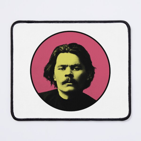 Item preview, Maxim Gorky designed and sold by sirglennbo.