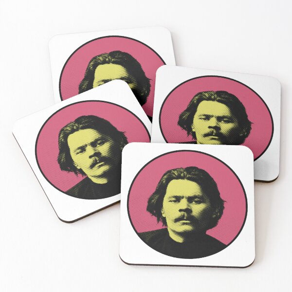 Item preview, Maxim Gorky designed and sold by sirglennbo.