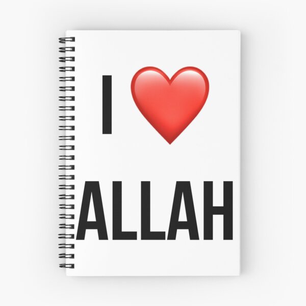 Item preview, I HEART ALLAH     designed and sold by Labagshops.