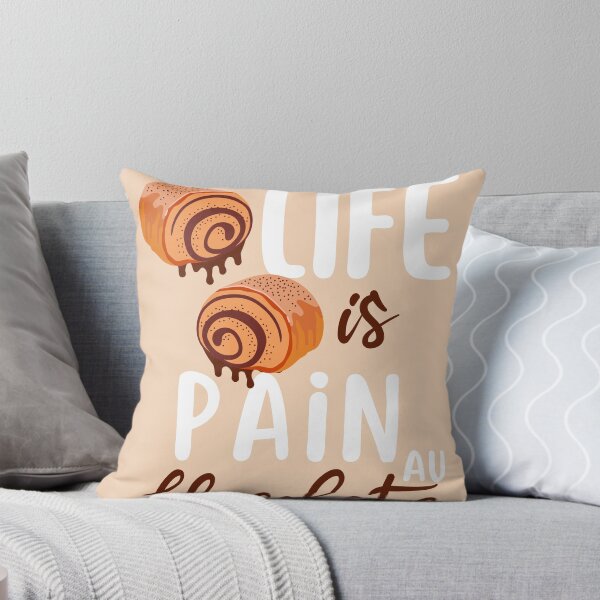 Aperçu de l'œuvre La vie est un pain au chocolat créée et vendue par aoichan3939.