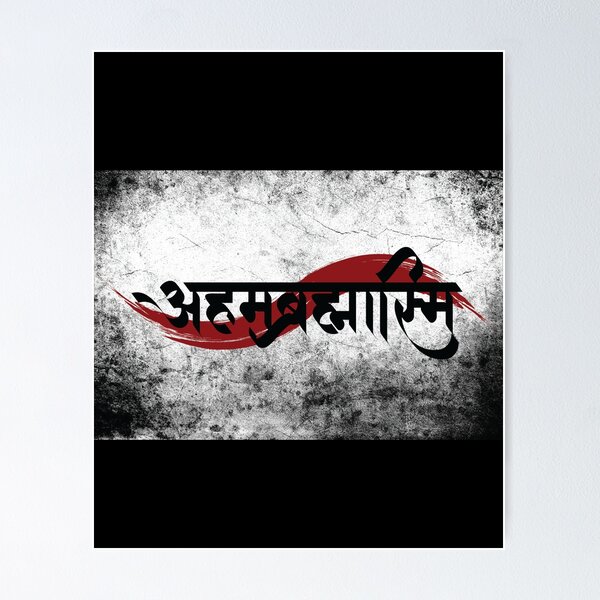 Premium Vector | Chhatrapati shivaji maharaj jayanti silhouette vector with  an ancient scroll and marathi calligraphy