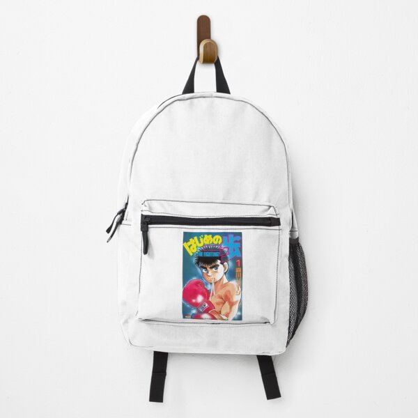 Item preview, Ippo Cover     designed and sold by LaughtonGBA.