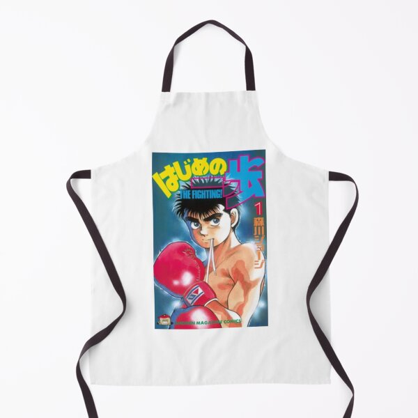 Item preview, Ippo Cover designed and sold by LaughtonGBA.