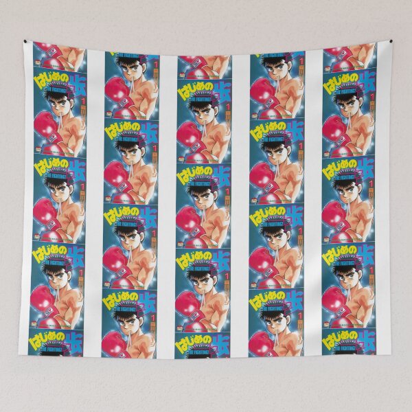 Item preview, Ippo Cover     designed and sold by LaughtonGBA.