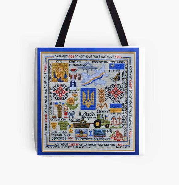 Dear Ukraine Tote Bag — Project Kesher