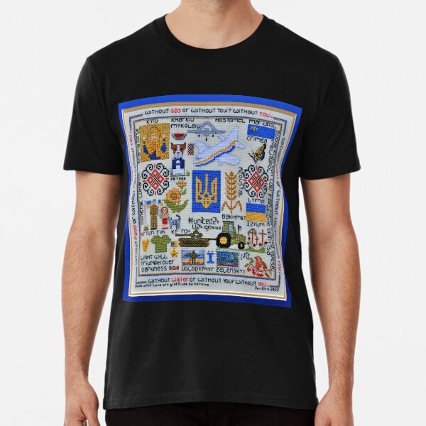 Cross Stitch T-Shirts for Sale | Redbubble