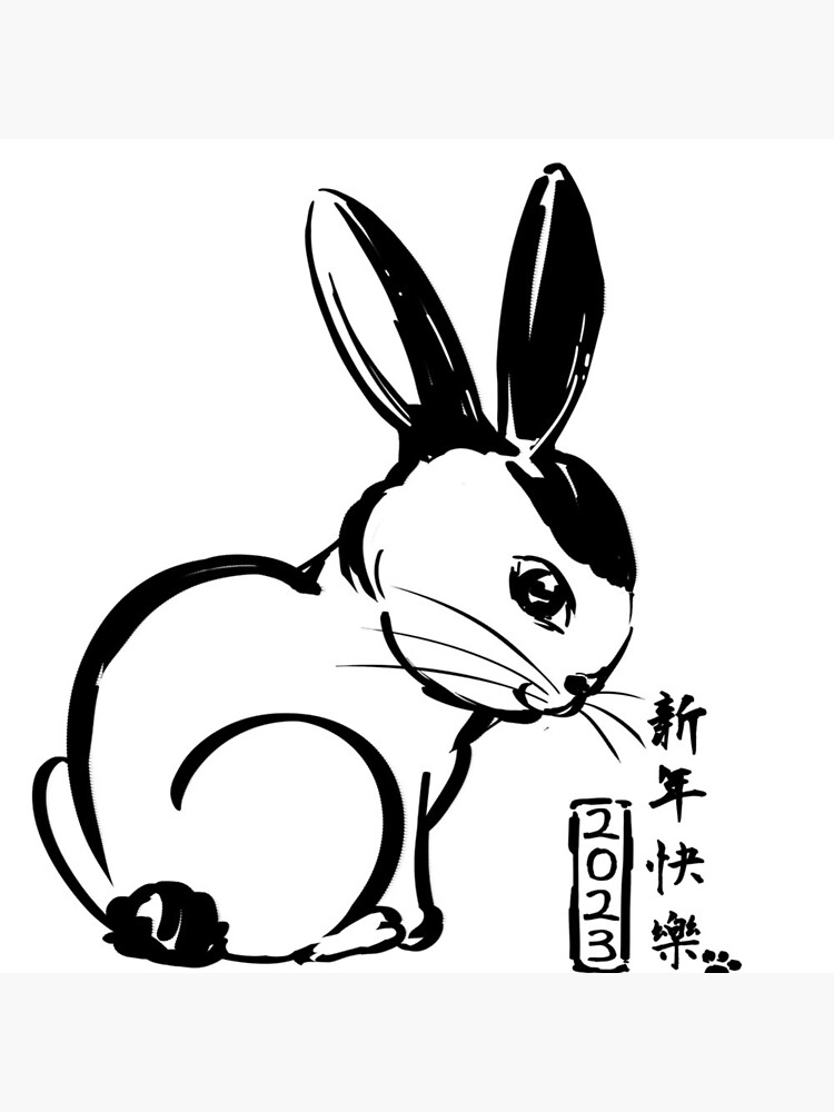 chinese-new-year-year-of-the-rabbit-floral-year-of-the-rabbit-year