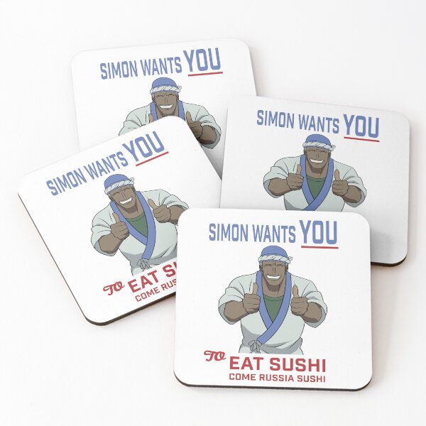 Item preview, Simon wants you to come eat sushi designed and sold by Sakuga Drip.