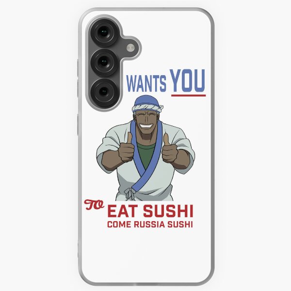 Aperçu de l'œuvre Simon veut que tu viennes manger des sushis créée et vendue par Sakuga Drip.